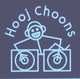Hooj Choons возвращается к жизни