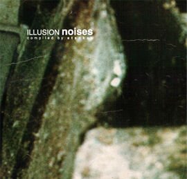 Станков - Illusion Noises