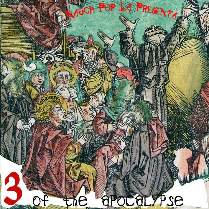 Увеличить изображение